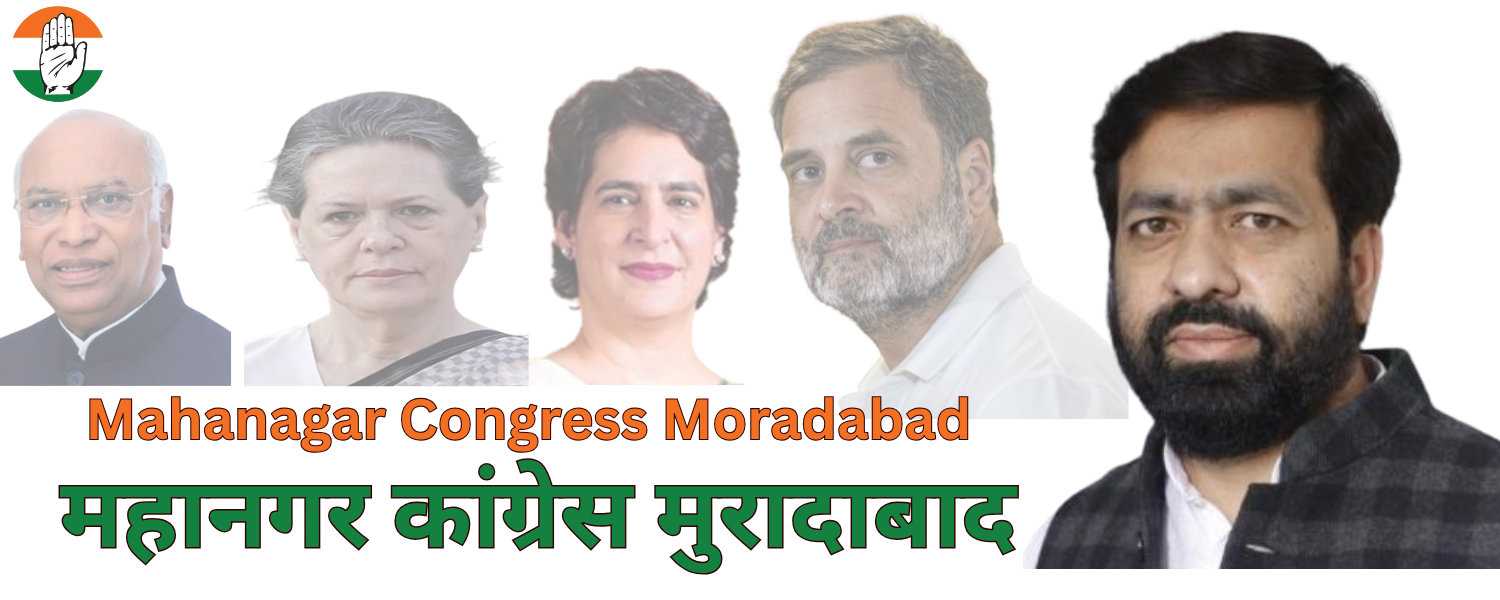 जुनैद इकराम – Mahanagar Congress